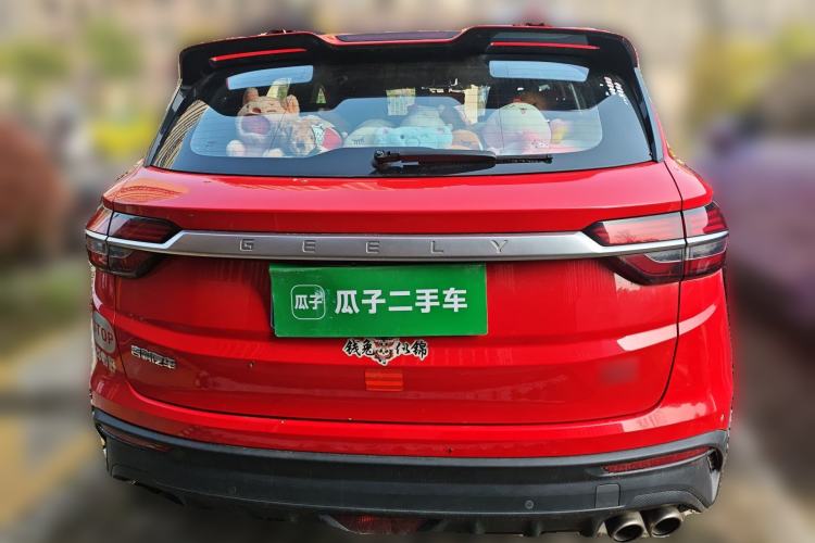 Used Geely Auto Coolray 2020 PRO 260T DCT Knight
