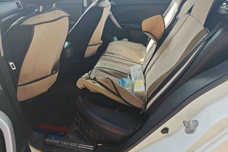 Used Cowin C3 2015 1.5L Manual Gold Diamond Edition