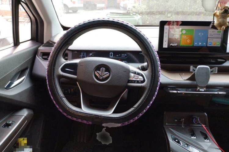 Used Cao 60 2023 60 Asian Games Champion Edition