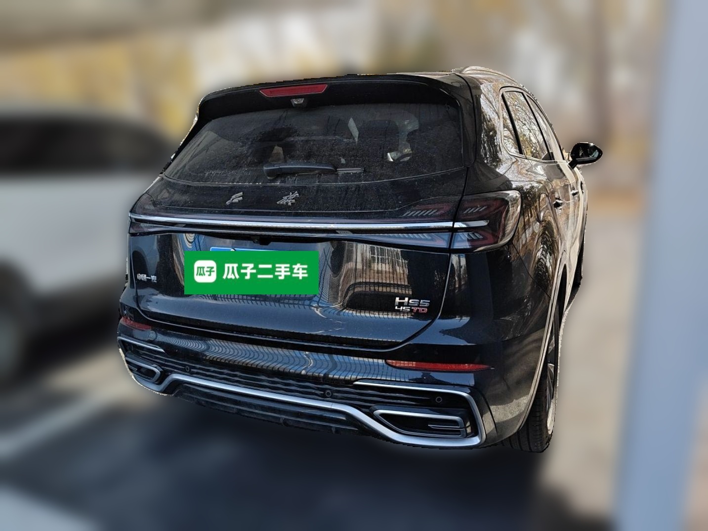 Hongqi HS5 2023 2.0T Qixiang Pro Edition — снимка 6