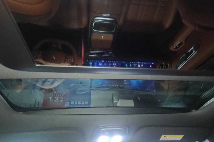 Used Deepal S09 2025 Rear-Drive Ultra+