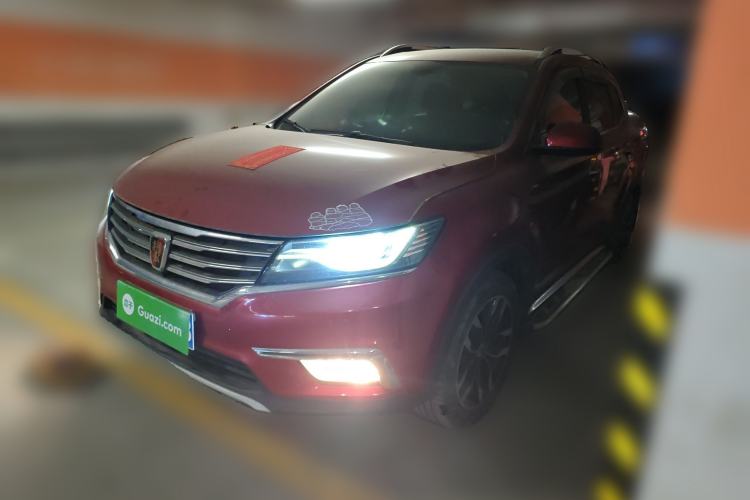 Used Roewe RX5 2016 20T Two-Wheel Drive Automatic Internet Smart Edition