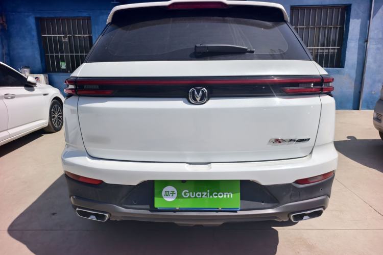 Used CHANGAN CS55PLUS 2022 Blue Whale Edition 1.5T DCT Luxury Model