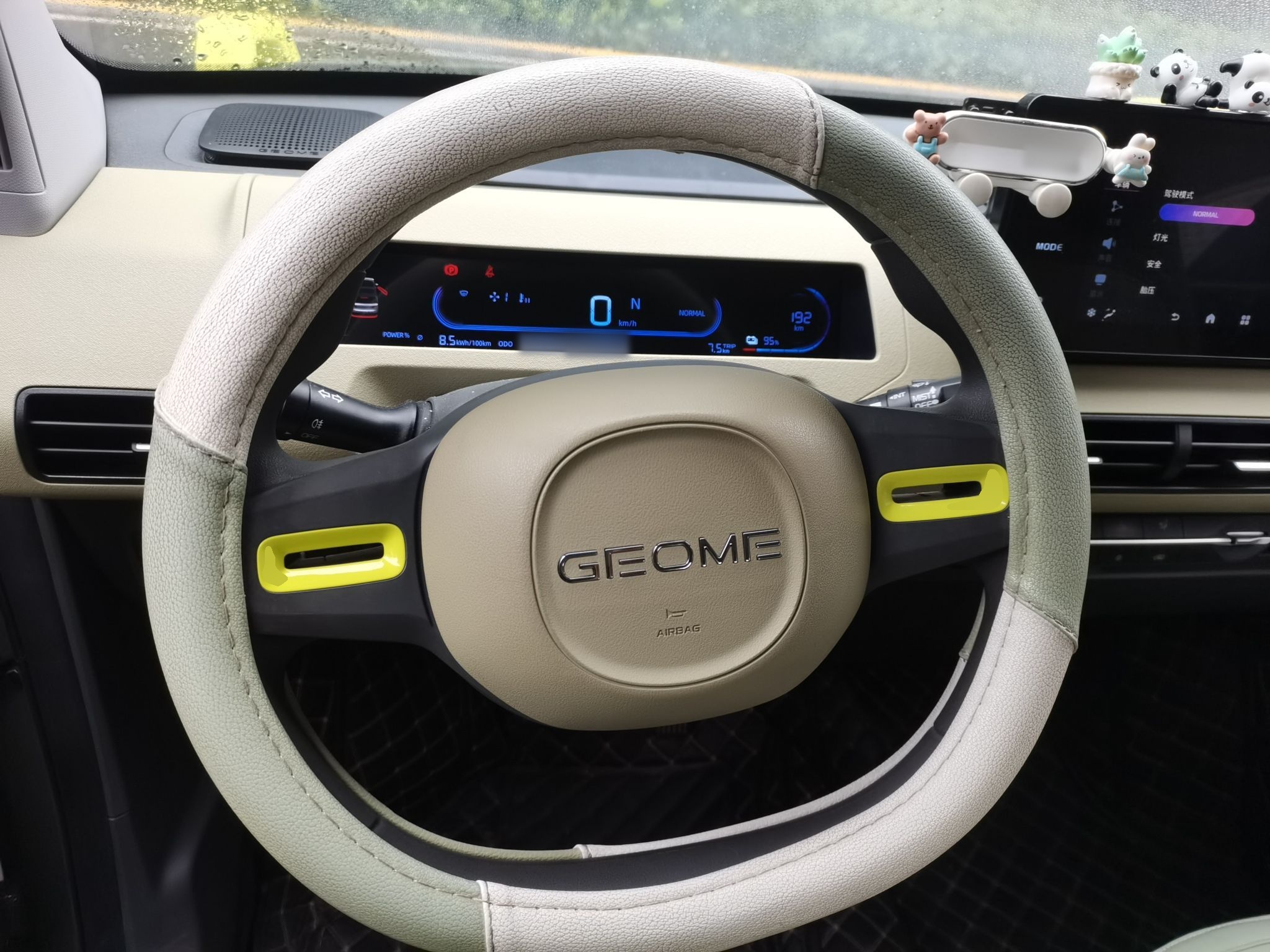 Geely Galaxy Panda 2024 200km Panda Rider — снимка 10