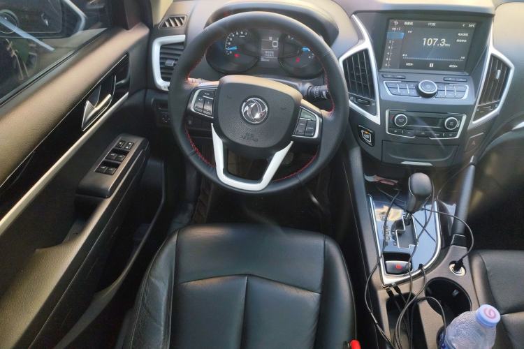 Used Dongfeng Aeolus AX7 2016 2.0L Automatic Zhiyi Trim
