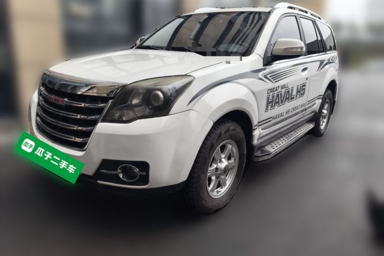 Used Haval H5 Classic 2015 2.0T Manual 4x4 Elite Edition