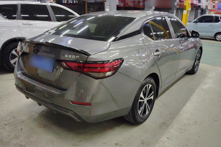 Used Nissan Sylphy 2022 1.6L XL CVT Enjoyment Edition