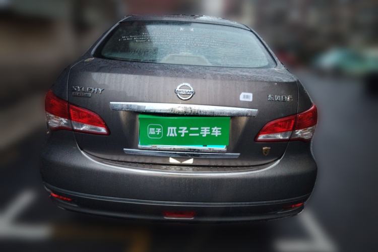 Used Nissan Sylphy 2012 Classic 1.6XE Automatic Comfort Edition Rear