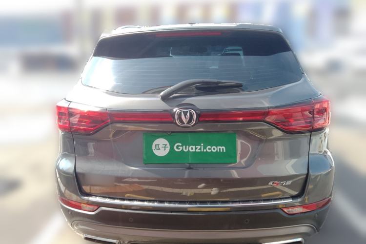 Used CHANGAN CS75 2023 Enjoy Edition 1.5T DCT Prestige Version
