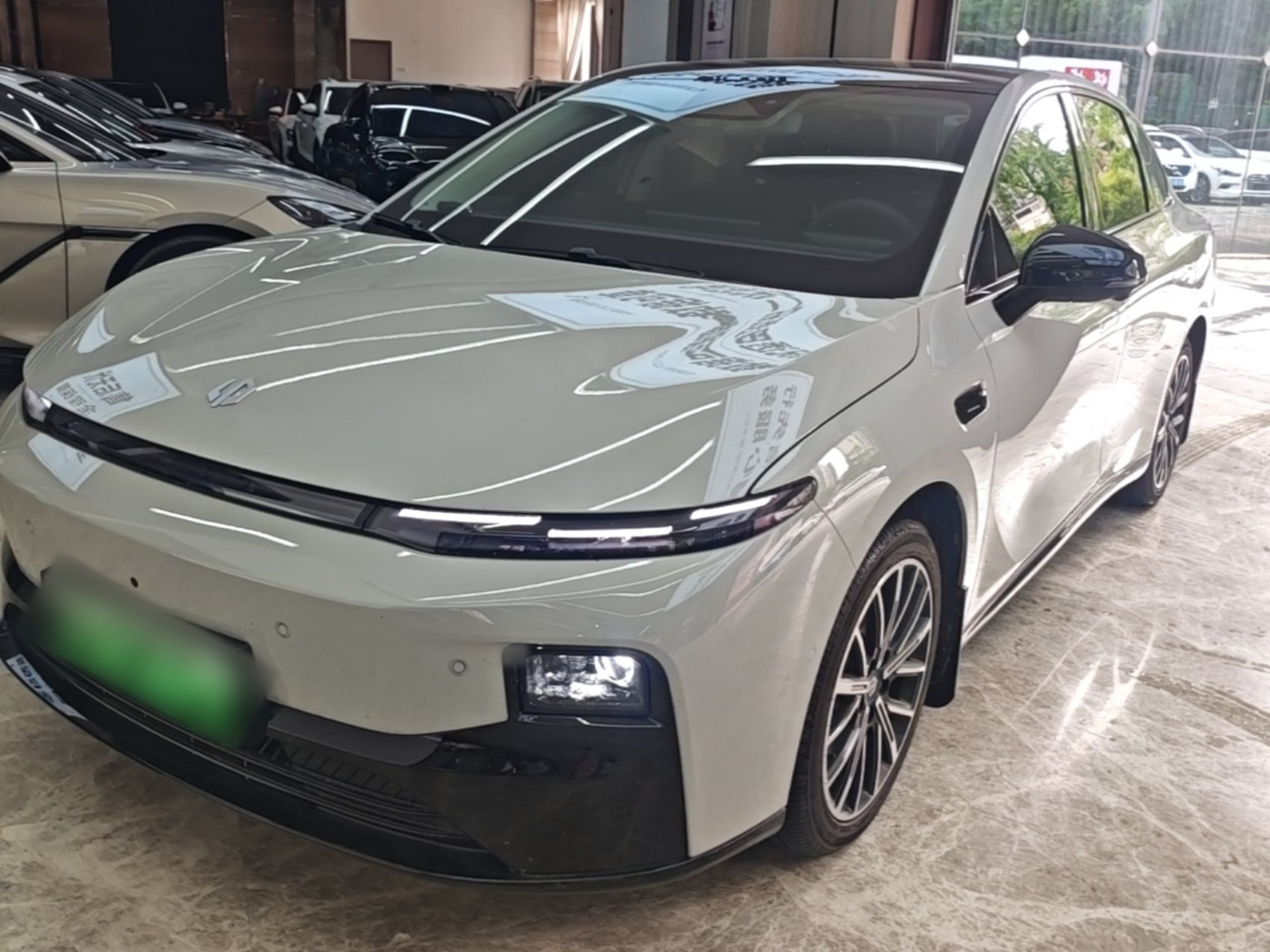 Under Front Bumper