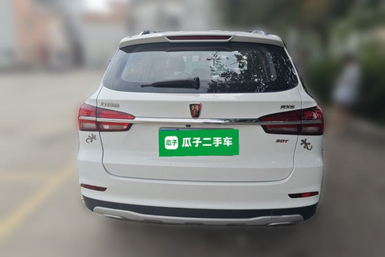 Used Roewe RX5 2016 20T Two-Wheel Drive Automatic Internet Smart Edition