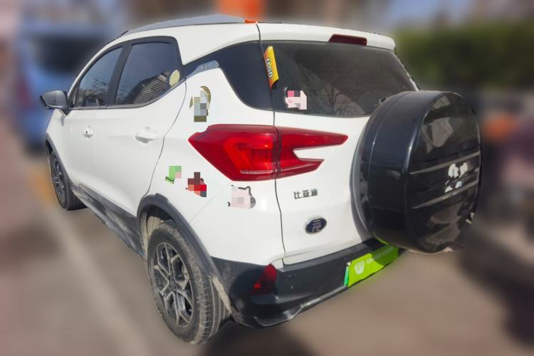 Used BYD Yuan Pro 2021 401 km Deluxe Version Rear Left 45 Deg