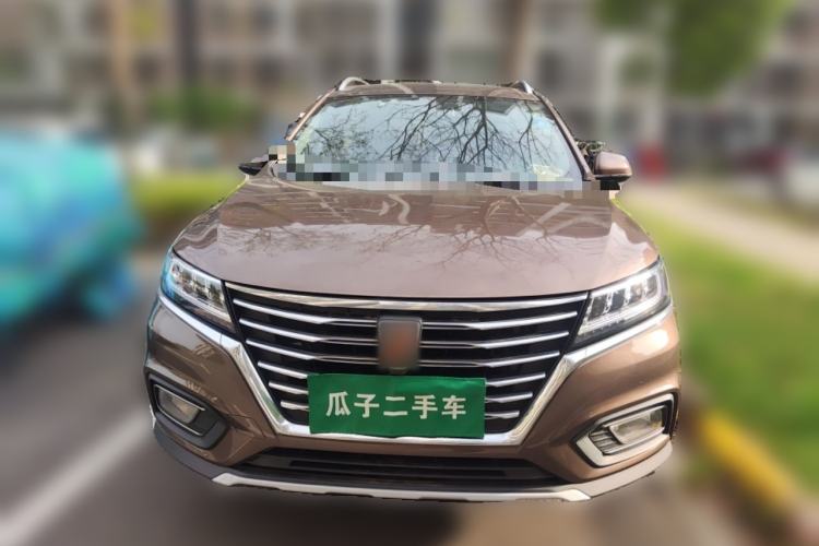 Used Roewe RX5 2020 20T Automatic 4G Connect Superior Flagship Edition Front