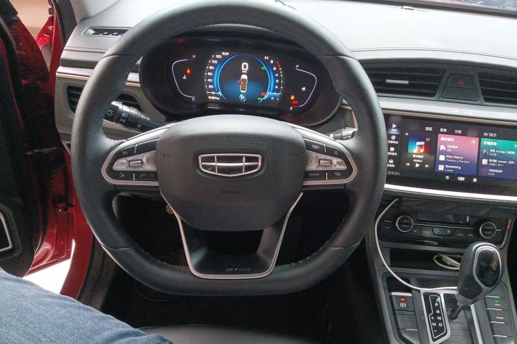 Used Geely Auto Emgrand GL 2020 1.4T CVT Luxury Model