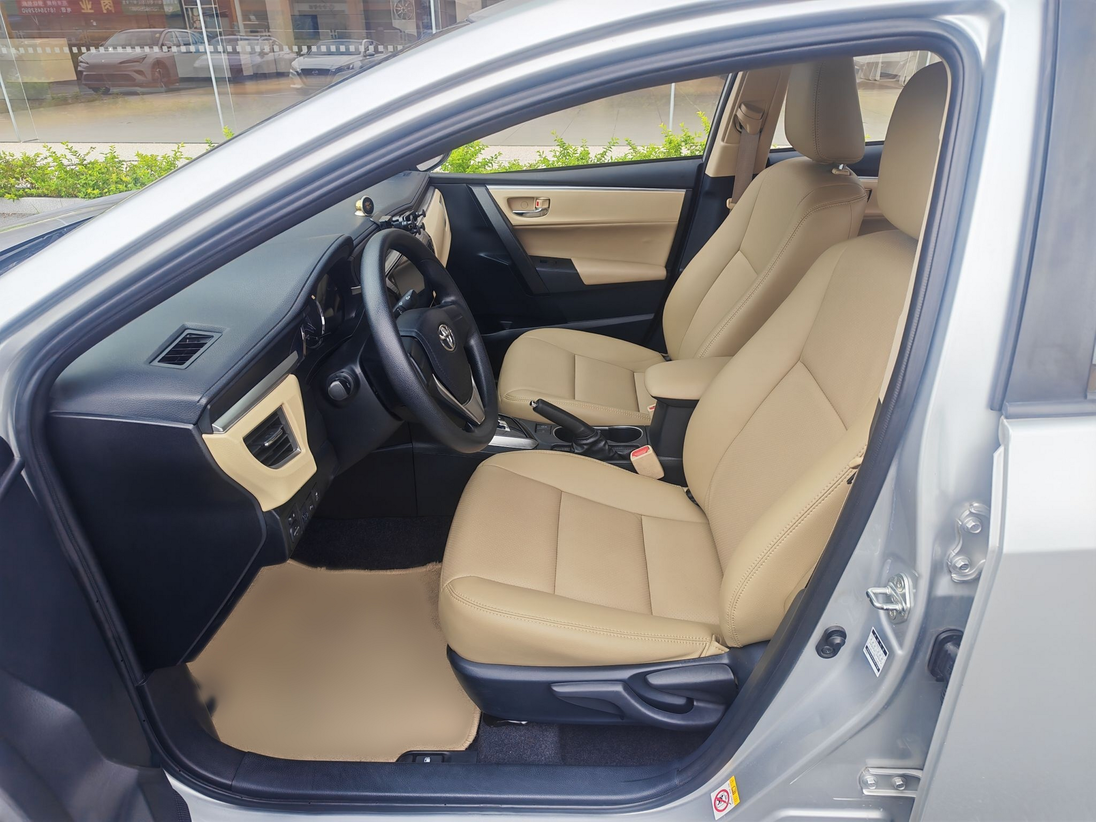 Interior delantero