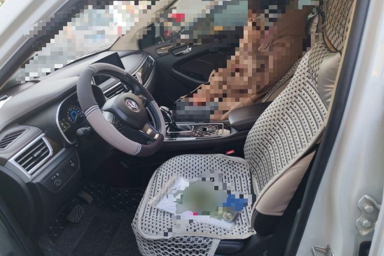 Used Dongfeng Fengon 580 2020 1.5T CVT Luxury Edition
