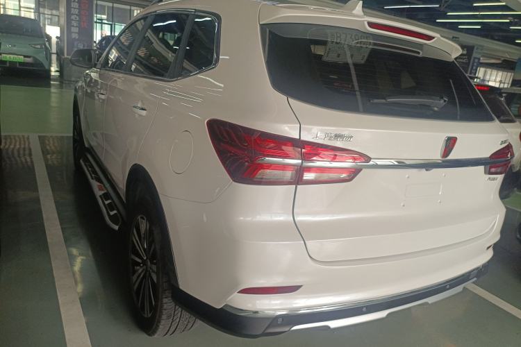 Used Roewe RX5 New Energy 2017 eRX5 50T Hybrid Connected Prestige Flagship Edition Rear Left 45 Deg