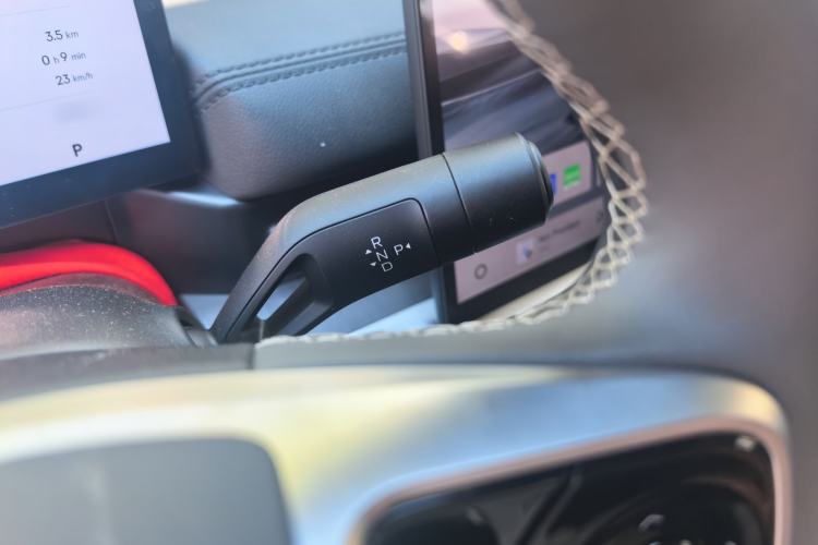 Used Geely Galaxy A7 2025 Model EM-i 70km Launch Edition Gear Lever