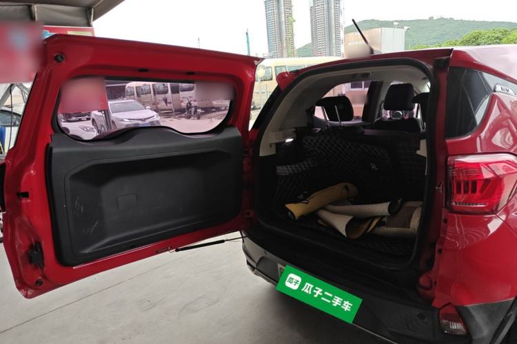 Used BYD Yuan New Energy 2019 EV535 Smart Connect Trendsetting Model
