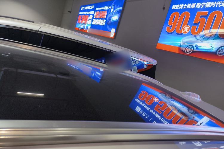 Used BMW X1 2023 sDrive25Li X Design Package