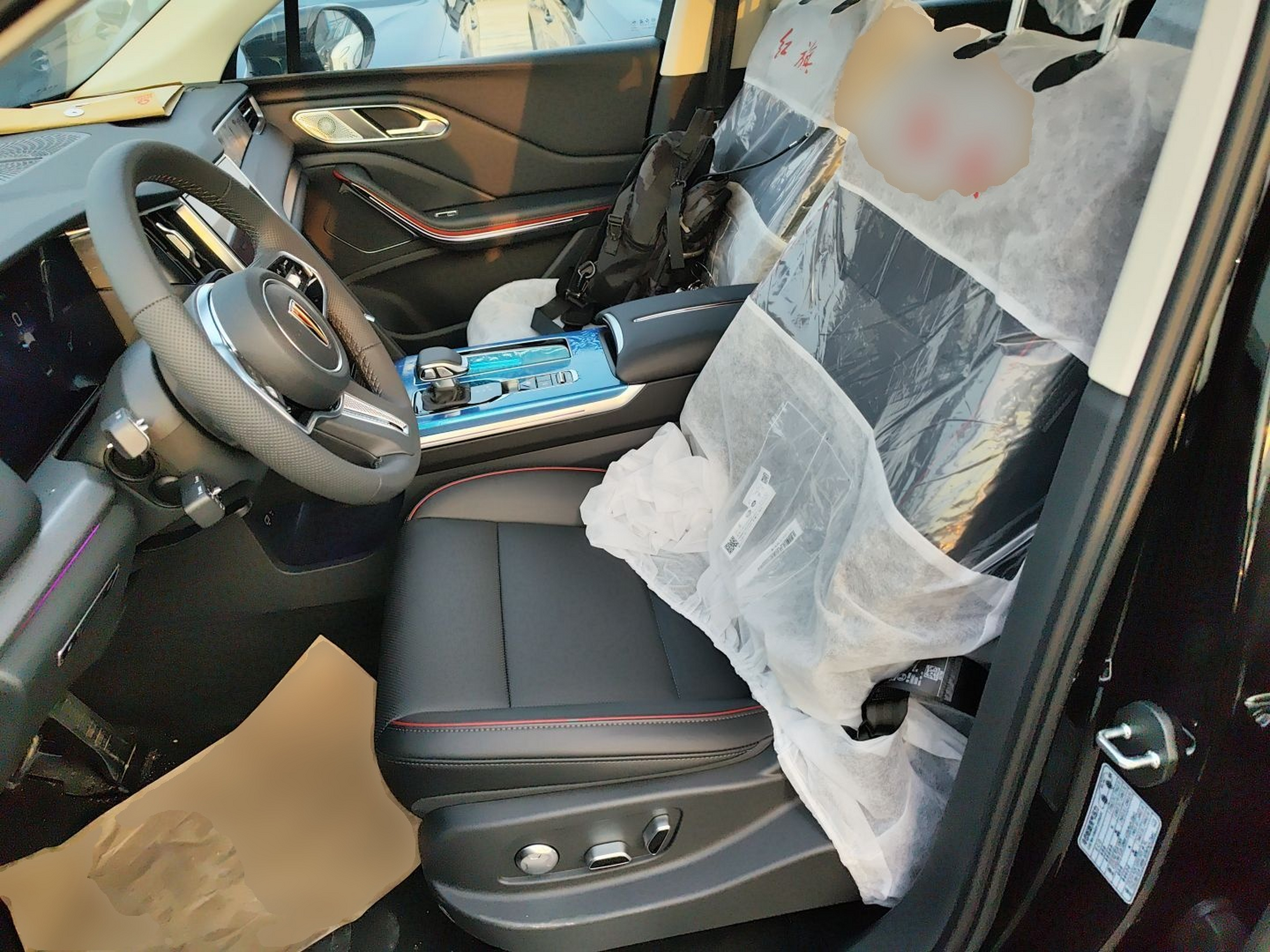 Interior delantero