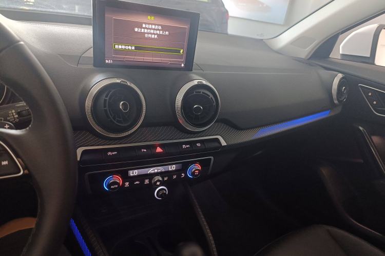 Used Audi Q2L 2024 35TFSI Fashionable and Elegant Version