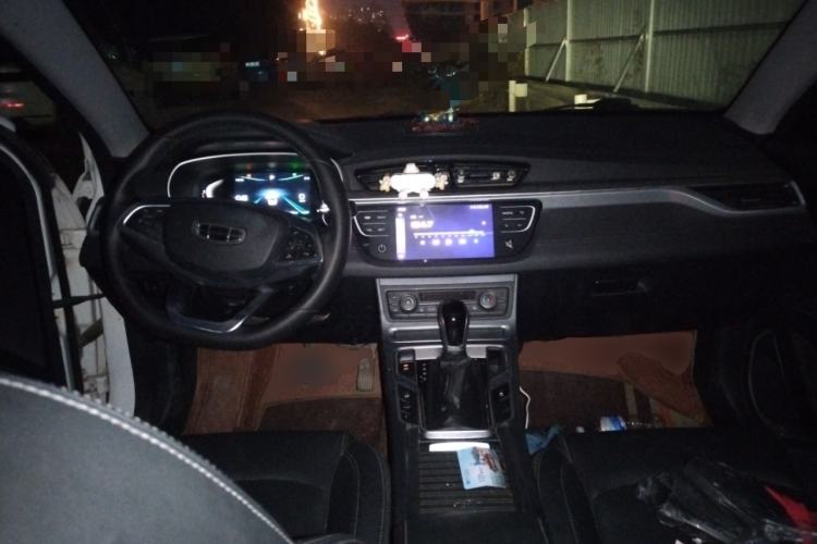 Used Geely Auto Emgrand 2019 Leading Edition 1.5L CVT Upward-Connected Model China VI Standard
