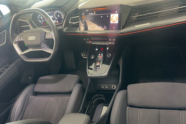 Used Audi Q4 e-tron 2022 50 e-tron quattro Visionary Edition

