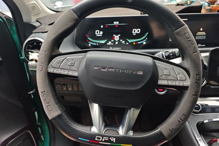 Used FORTHING T5 EVO 2021 1.5TD DCT Diamond Edition