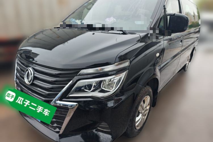 Used FORTHING Lingzhi 2020 M5L 2.0L Base Model 7 Seats