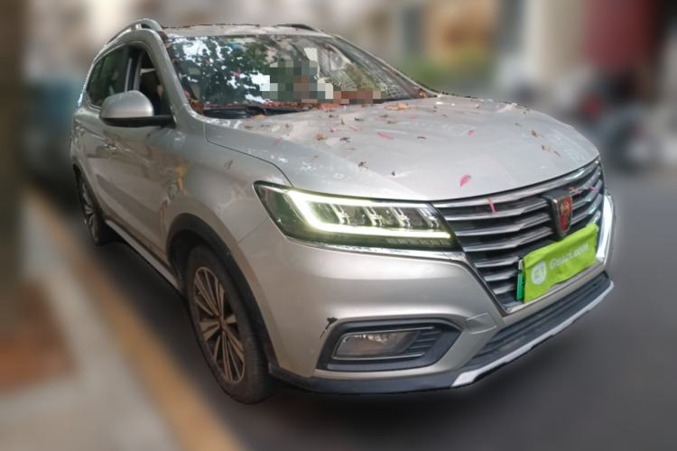 Used Roewe RX5 New Energy 2017 eRX5 50T Hybrid Connected Prestige Flagship Edition Front Right 45 Deg