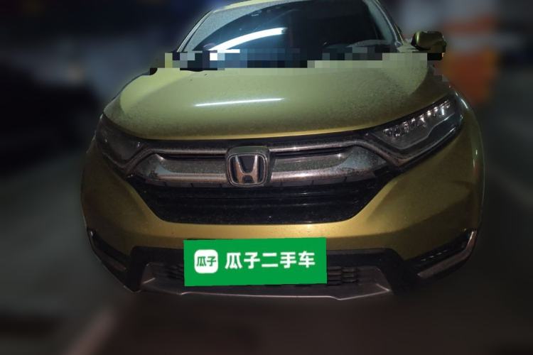 Used Honda CR-V 2017 240TURBO CVT Four-Wheel Drive Prestige Edition
