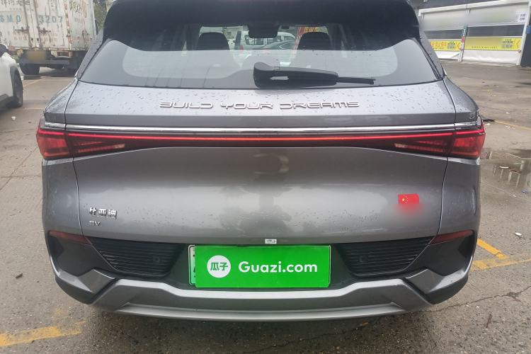 Used BYD Yuan PLUS 2023 Champion Edition 510KM Superior Model Rear