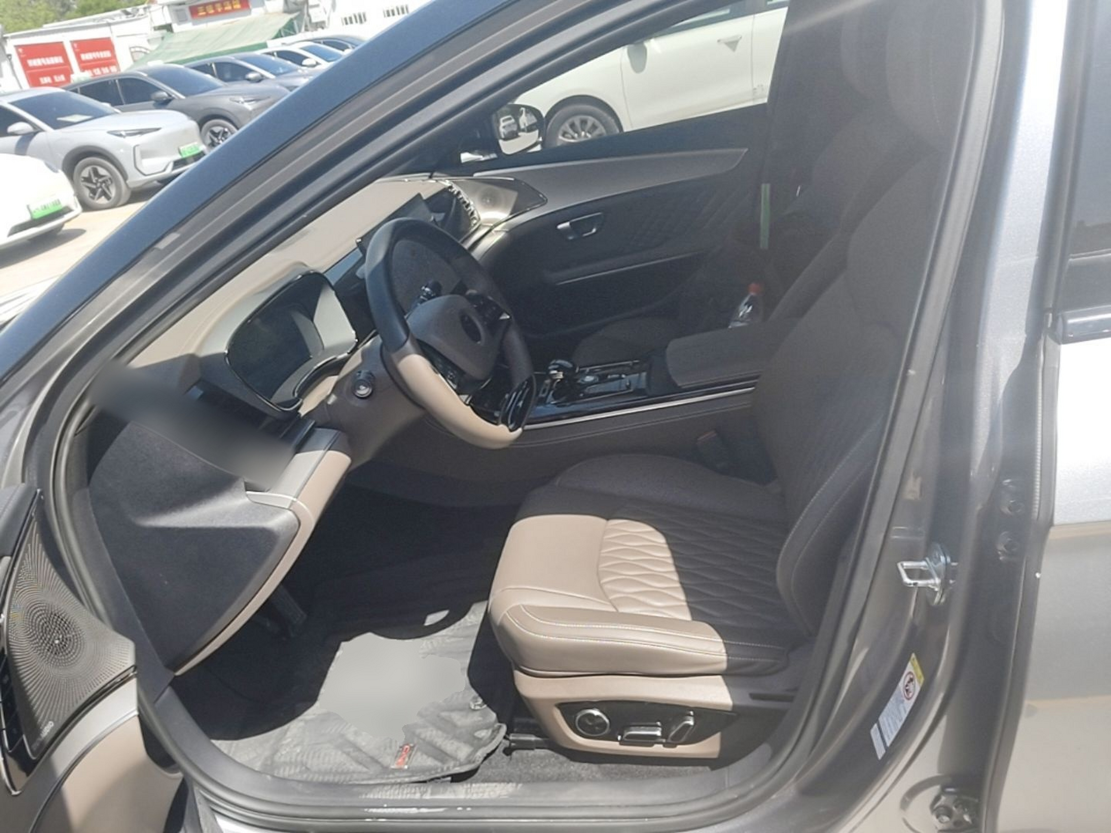 Avant de la voiture