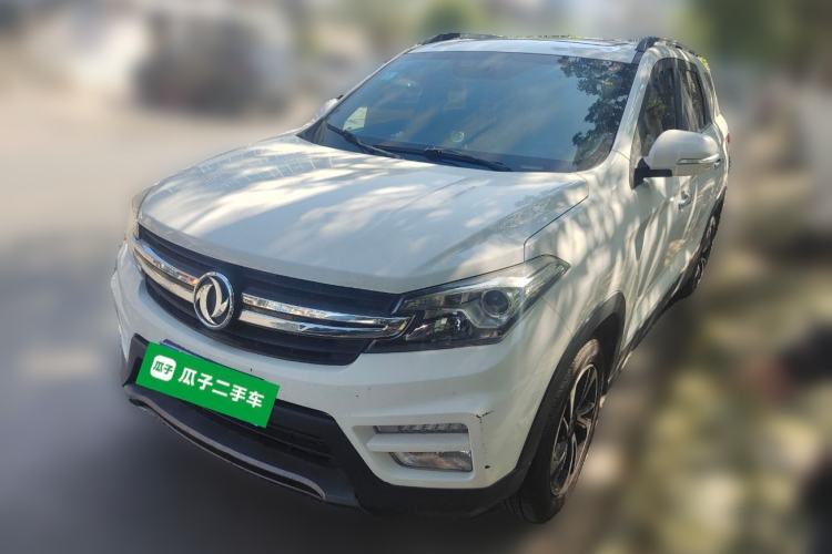 Used Dongfeng Fengon S560 2018 1.8L Manual Comfort 7-Seater