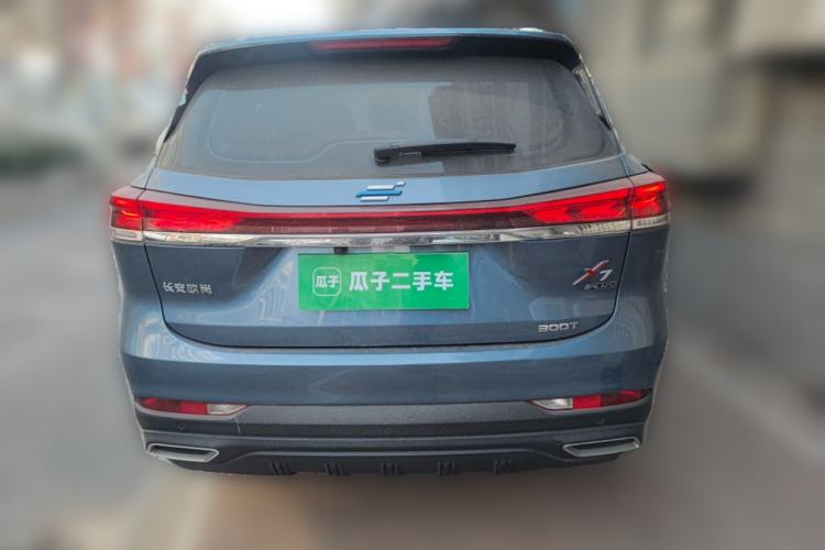 Used Oshan X7 PLUS 2022 1.5T Blue Whale Edition Automatic Prestige Version