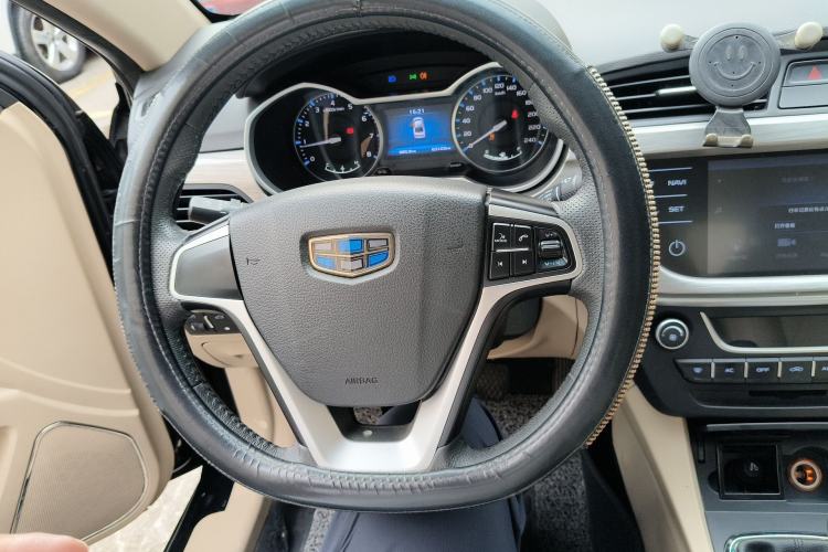 Used Geely Auto Emgrand 2017 Sedan Million Edition 1.5L Manual Luxury Model
