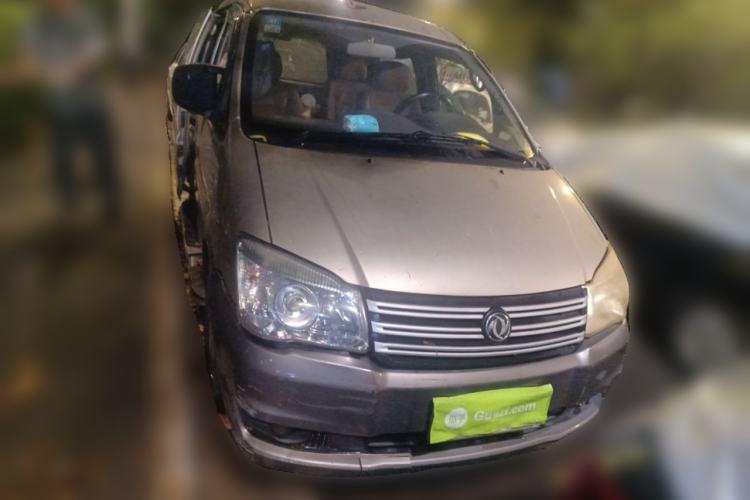 Used FORTHING Lingzhi 2013 M3 1.6L 7-Seater Luxury Model Front