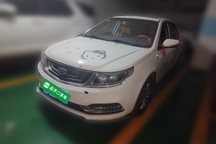 Used Geely Auto Vision 2017 1.5L Automatic Happiness Edition
