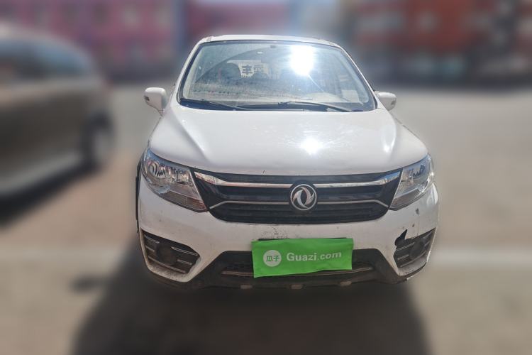 Used FORTHING Joyear X3 2015 1.5L Comfort Model Front