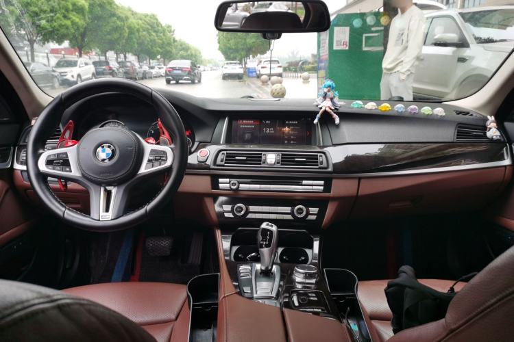 Used BMW 5 Series 2015 535Li Leading Model Center Console