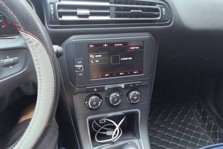 Used Citroen C4 Sega 2018 1.6L Manual Luxury Model Audio And AC Panel