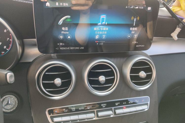 Used Mercedes-Benz GLC 2022 Refreshed GLC 300 L 4MATIC Dynamic Edition