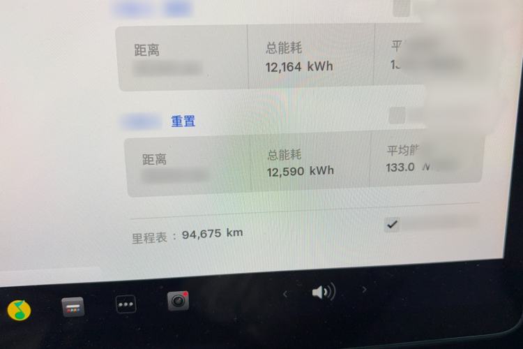 Used Tesla Model Y 2022 Rear-Wheel-Drive Version
