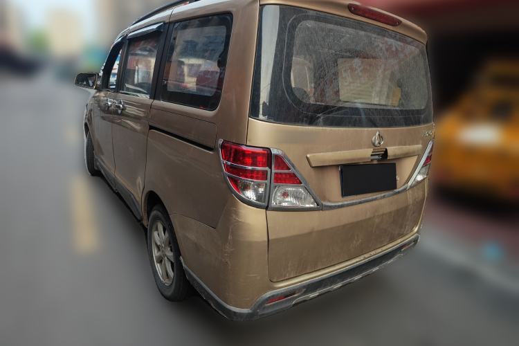 Used CHANGAN KAICHENG Ounuo S 2012 1.5L Elite Version