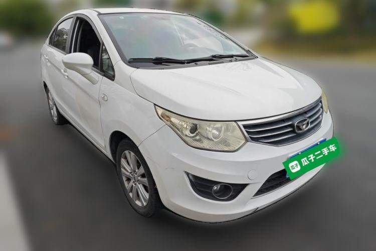 Used Cowin C3 2015 1.5L Manual Gold Diamond Edition
