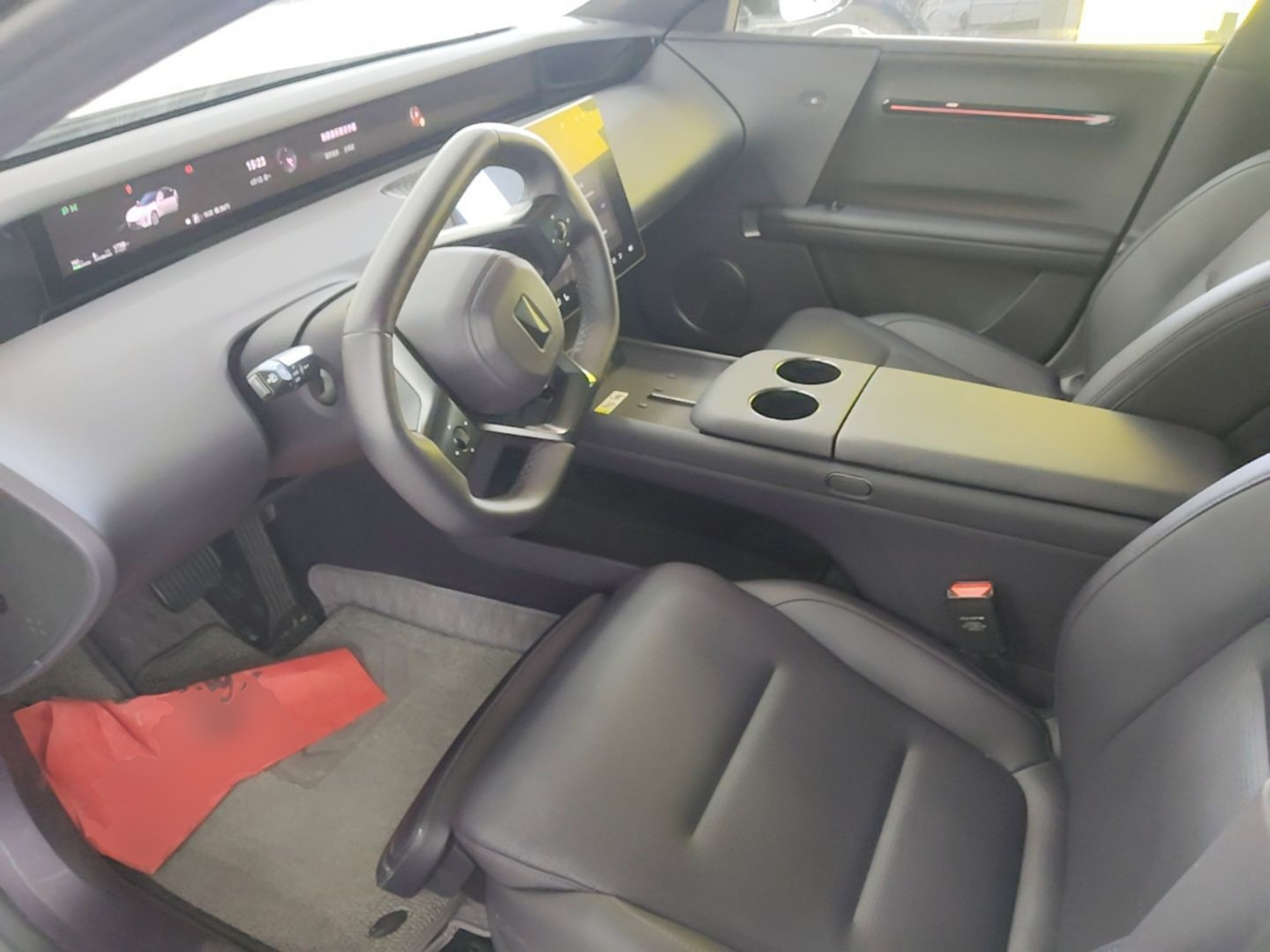 Front Interior