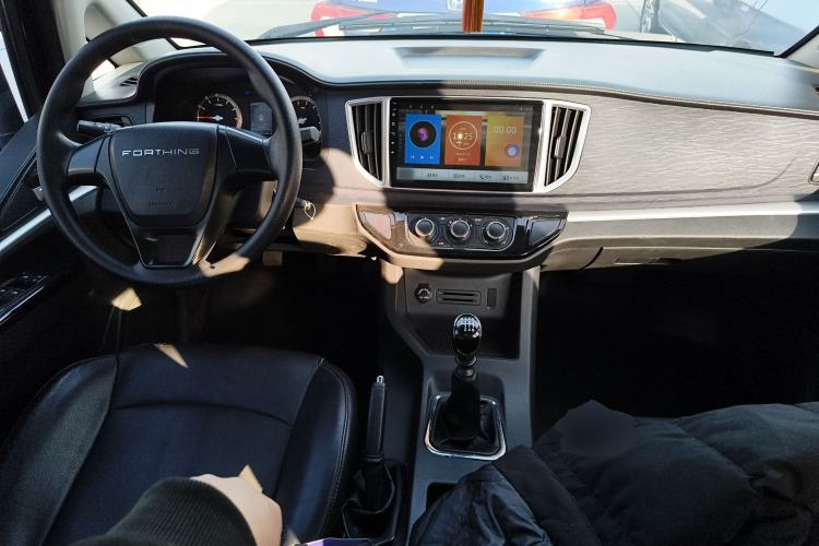 Used FORTHING Lingzhi 2021 M5L 2.0L Utility Model
