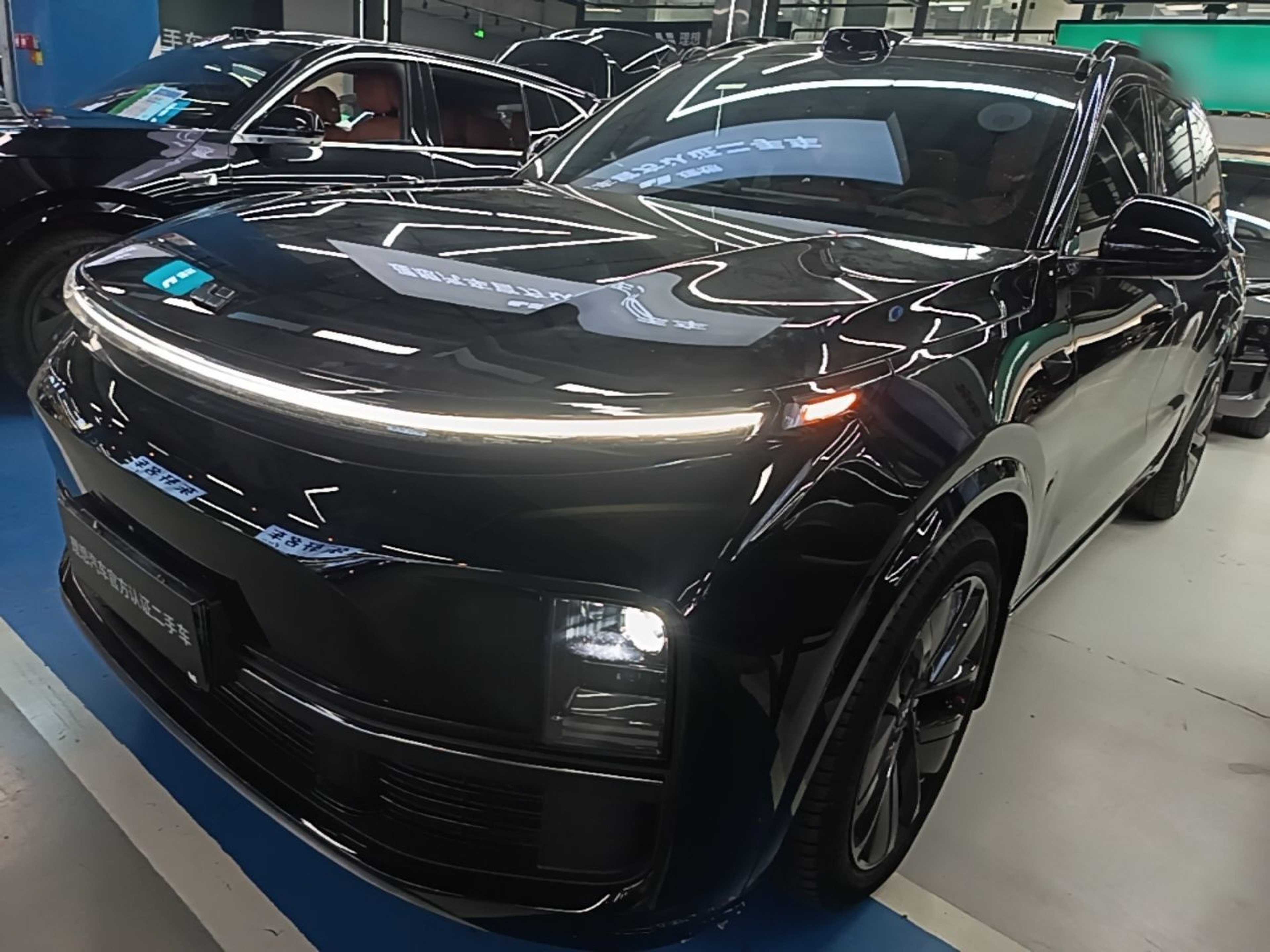 Under Front Bumper