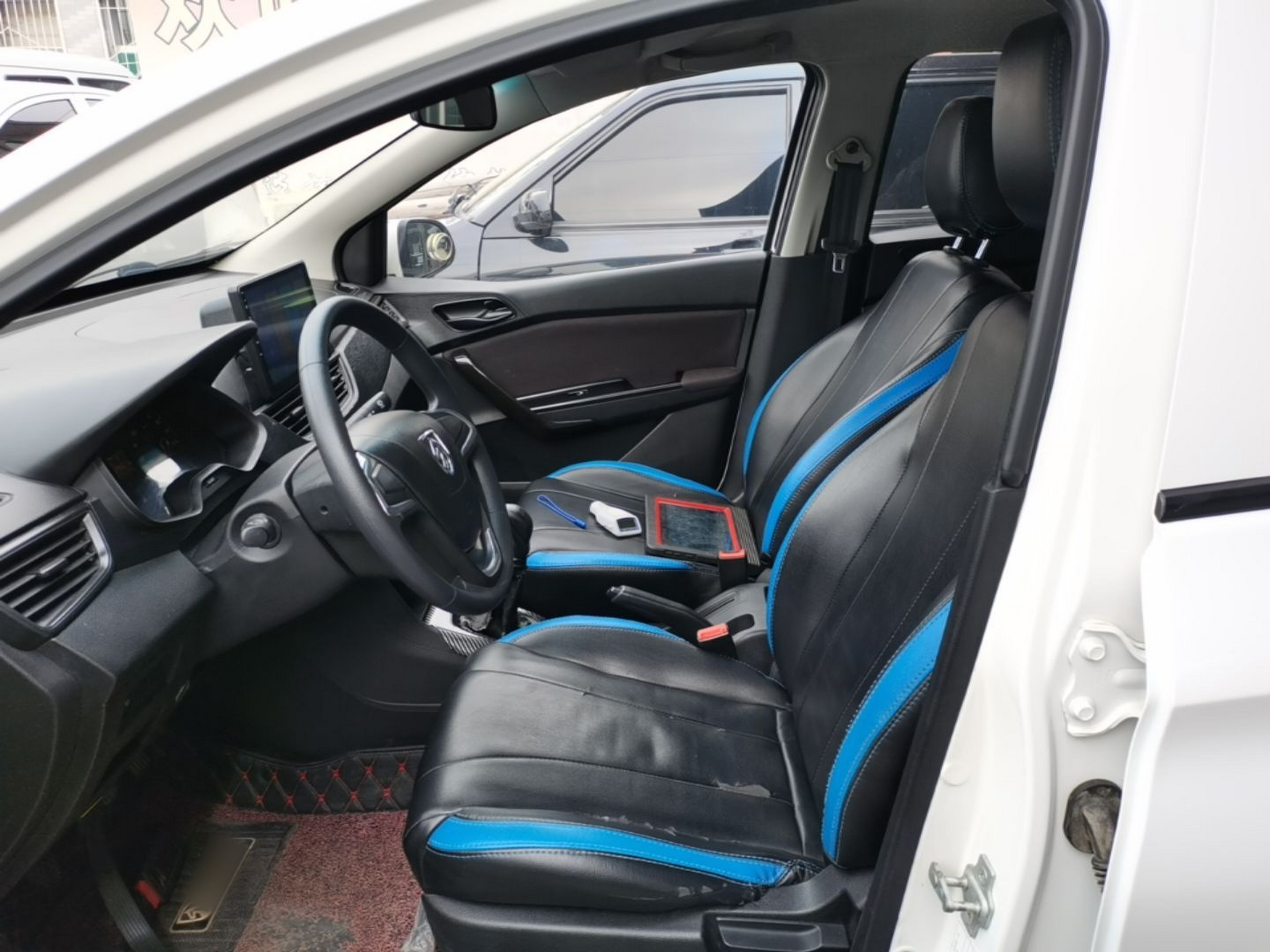 Interior delantero